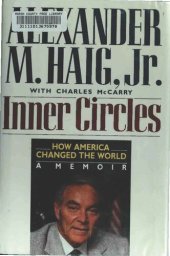 book Inner Circles: How America Changed the World: A Memoir