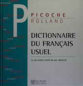 book Dictionnaire du français usuel. 15 000 mots utiles en 442 articles