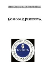 book Gospodar Prstenova, knjiga treca