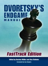 book Dvoretsky's Engame Manual