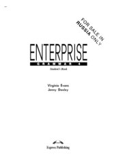 book Enterprise Grammar 4 Student's Book