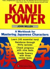 book Kanji Power. A Workbook for Mastering Japanese Characters