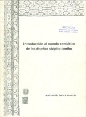 book Introducción al mundo semiótico de los diseños shipibo-conibo