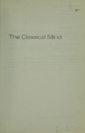 book The Classical Mind