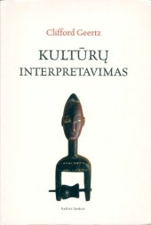 book Kultūrų interpretavimas: straipsnių rinktinė