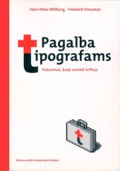 book Pagalba tipografams: patarimai, kaip vartoti šriftus