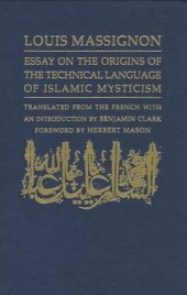 book Essay on the Origins of the Technical Language of Islamic Mysticism