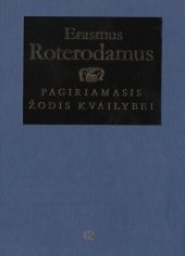 book Pagiriamasis žodis kvailybei