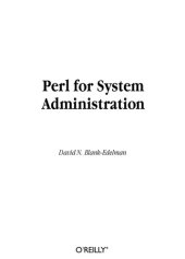 book Perl для системного администрирования