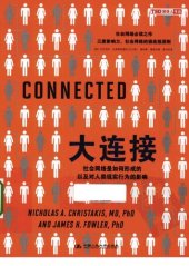 book 大连接：社会网络是如何形成的以及对人类现实行为的影响