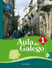 book Curso de Galego. Aula de galego 1