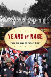 book Years of Rage