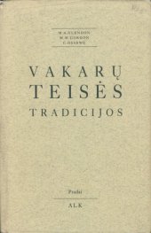 book Vakarų teisės tradicijos