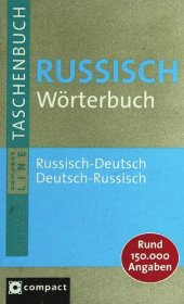 book Russisch Wörterbuch