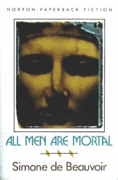 book All men are mortal