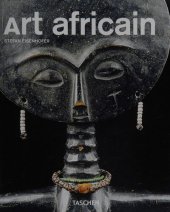 book Art africain