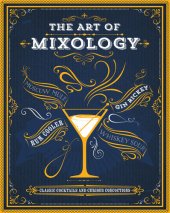 book The Art of Mixology