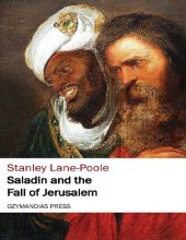 book Saladin and the Fall of Jerusalem