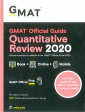 book GMAT Official Guide 2020 Quantitative Review