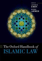 book The Oxford Handbook of Islamic Law