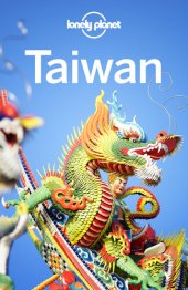 book Lonely Planet Taiwan (Travel Guide)