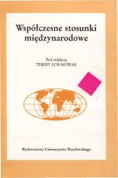 book Współczesne stosunki międzynarodowe