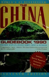 book The China guidebook