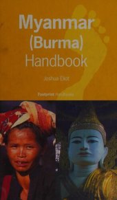 book Footprint Myanmar (Burma) Handbook: The Travel Guide