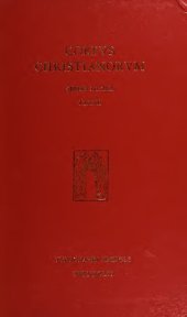 book Sancti Hieronymi opera. Pars I. Opera exegetica. 7. Commentariorum in Matheum libri IV