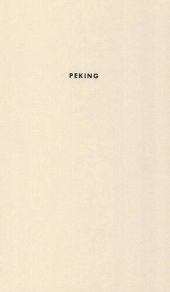 book Peking