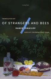 book Of Strangers and Bees