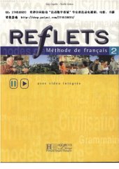 book Reflets 2 : Méthode de français (Cahier d'exercices)