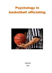 book Psychology in basketball officiating: Handbook for basketball referees