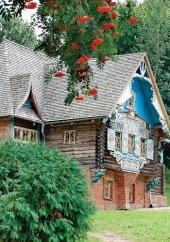 book Талашкино