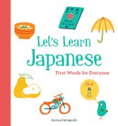 book Let's learn Japanese : first words for everyone