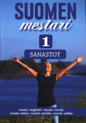 book Suomen mestari. 1 : sanastot.