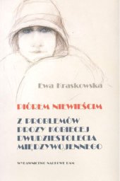 book Piórem niewieścim : z problemów prozy kobiecej dwudziestolecia miedzywojennego