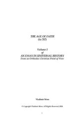 book The Age of Faith (to 787)