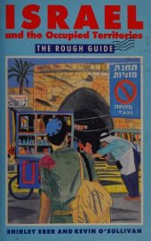 book Israel and the occupied territories: The rough guide