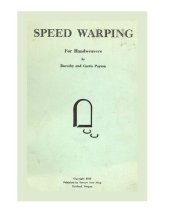 book Speed Warping for Handweavers