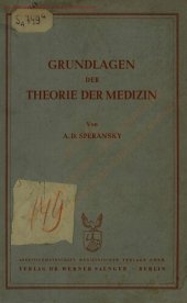 book Grundlagen der Theorie der Medizin...