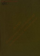 book Основы систематики нейронов новой коры большого мозга человека