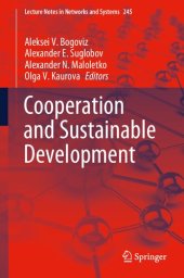 book Сooperation and Sustainable Development