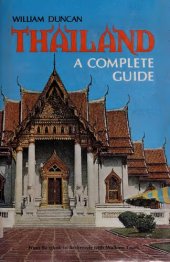 book Thailand: A complete guide