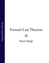 book Fermat's Last Theorem