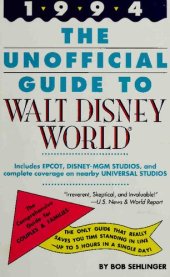 book The Unofficial Guide to Walt Disney World 1994