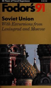 book Fodor's Soviet Union '91