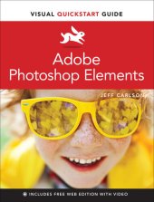 book Adobe Photoshop Elements Visual QuickStart Guide