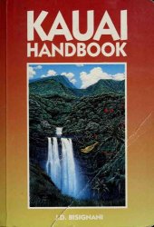 book Kauai handbook