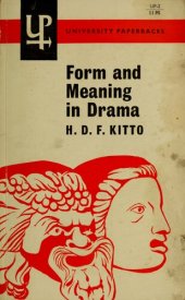 book Form and meaning in drama : a study of six greek plays and of Hamlet